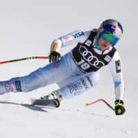 Lindsey Vonn is seen in a file photo from March in Aare, Sweden. | AFP-JIJI
