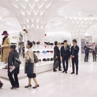Isetan Mitsukoshi Holdings Ltd. reopens its flagship Nihonbashi Mitsukoshi department store Wednesday after renovations. The new first floor of the store in Chuo Ward, Tokyo, was designed by architect Kengo Kuma. | KYODO