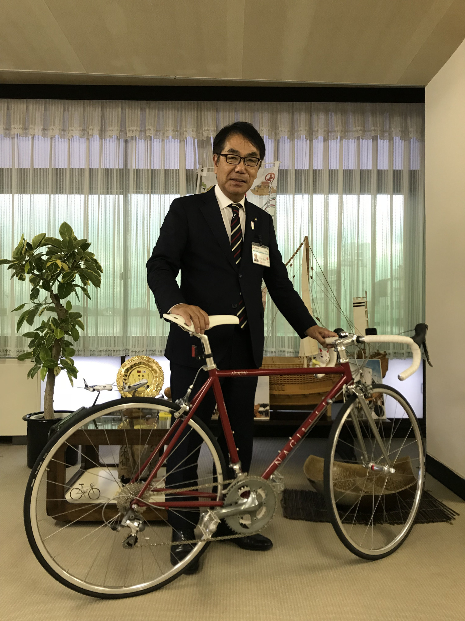 Japan Times