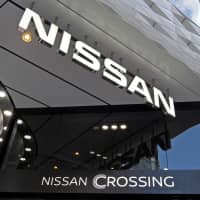 ﷯Nissan Motor Co. Chairman Carlos Ghosn joins the unhappy club of prominent corporate chieftains accused of misusing their highly paid positions for personal gain. | BLOOMBERG