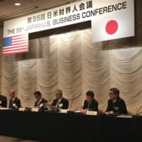 At the Japan-U.S. Business Council meeting held in Tokyo on Wednesday, business leaders from the two countries discussed issues including concerns over U.S. tariff policies. | CORY BAIRD