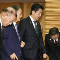 Prime Minister Shinzo Abe before a Cabinet meeting Tuesday morning | KYODO