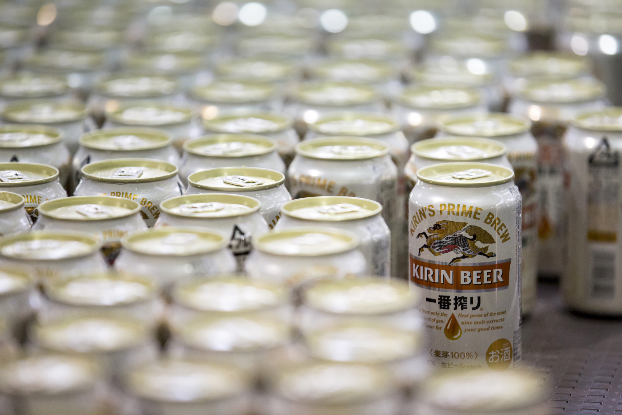 Kirin Holdings Co. will reportedly shift its core business strategy from beverages to 'health and illness-preventing' solutions. | BLOOMBERG
