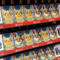 After a sluggish year for software sales, Nintendo hopes two new \"Pokemon\" titles will boost sales of its Switch console ahead of the holidays. | BLOOMBERG