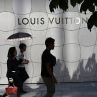 Japan\'s top earners have the largest accumulation of wealth in the region, according to the latest Asia-Pacific Wealth Report. | BLOOMBERG