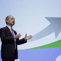 The expected size of the SoftBank Group mobile unit\'s initial public offering to retail investors would be a record in Japan, exceeding the IPOs for Japan Post Holdings Co. in 2015 and NTT Docomo Inc. in 1998. | BLOOMBERG