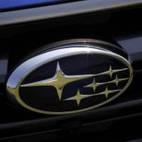 Subaru Corp. filed a recall with Japan\'s transport ministry for over 410,000 cars. | BLOOMBERG
