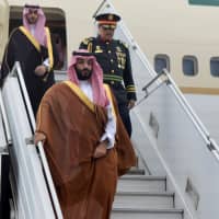 Saudi Crown Prince Mohammed bin Salman arrives at Ministro Pistarini in Buenos Aires Wednesday. | G20 / HANDOUT / VIA REUTERS