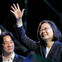 Taiwanese President Tsai Ing-wen attends a campaign rally for local elections in New Taipei City on Friday. | REUTERS