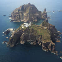 The Takeshima islets lie off Shimane Prefecture. | YONHAP / VIA KYODO
