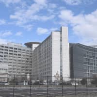The Tokyo Detention House in Katsushika Ward where Carlos Ghosn is being held | AFP-JIJI