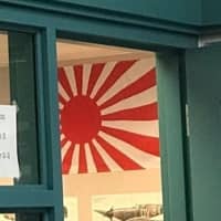 A photo of the Rising Sun flag in Walnut Grove Secondary School was used in the Change.org petition. | COURTESY OF CHANGE.ORG