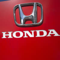 Honda Motor Co. apologized Tuesday, a day after the official Twitter account of one of its dealerships mocked the arrest of Nissan Chairman Carlos Ghosn over financial misconduct allegations. | BLOOMBERG