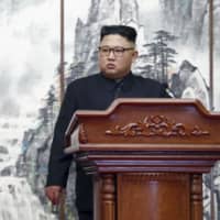North Korean leader Kim Jong Un attends a press conference after holding talks with South Korean President Moon Jae-in at the Paekhwawon State Guest House in Pyongyang on Sept. 19. | PYONGYANG PRESS CORPS VIA KYODO