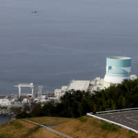 Shikoku Electric Power’s nuclear plant in Ikata, Ehime Prefecture. | REUTERS