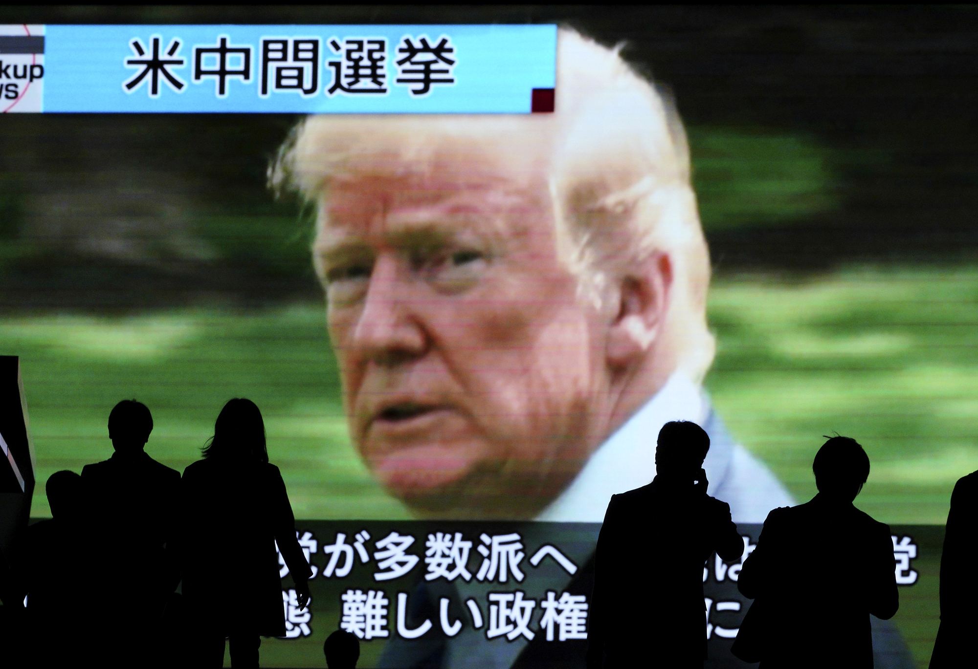 With GOPs loss of House, should Japan anticipate a more hard-line Trump?