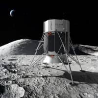 An artist\'s illustration of the lunar lander Artemis-7 | DRAPER LABORATORY INC./KYODO