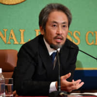Jumpei Yasuda | YOSHIAKI MIURA