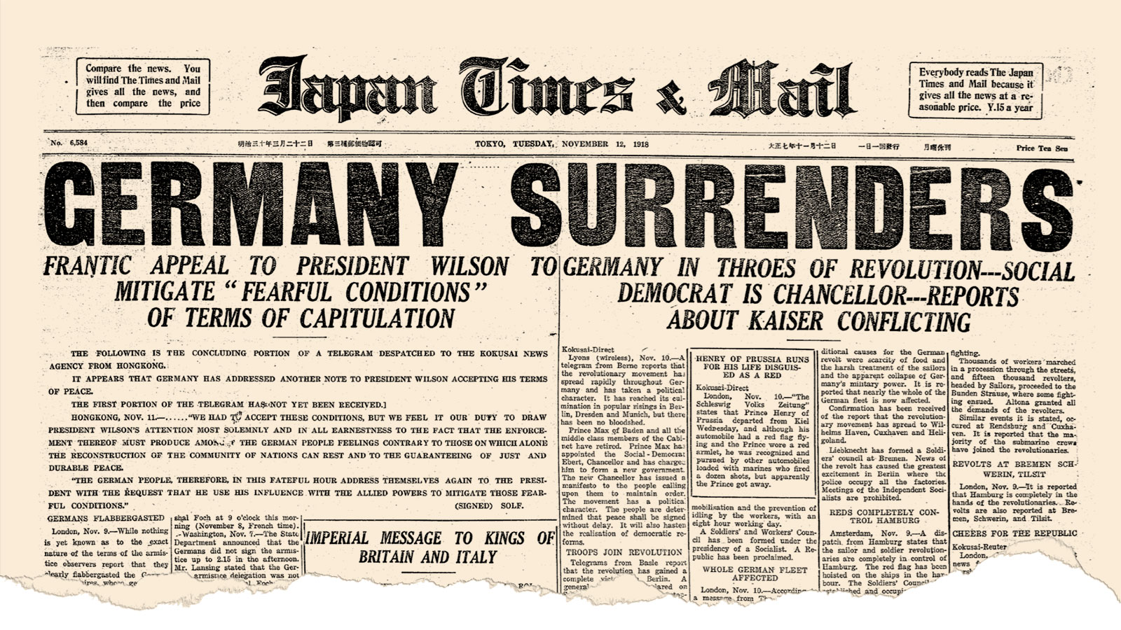 Peace in Europe: Germany's surrender at the end of World War I is announced on the front page of Japan Times &amp; Mail on Nov. 12, 1918. | THE JAPAN TIMES