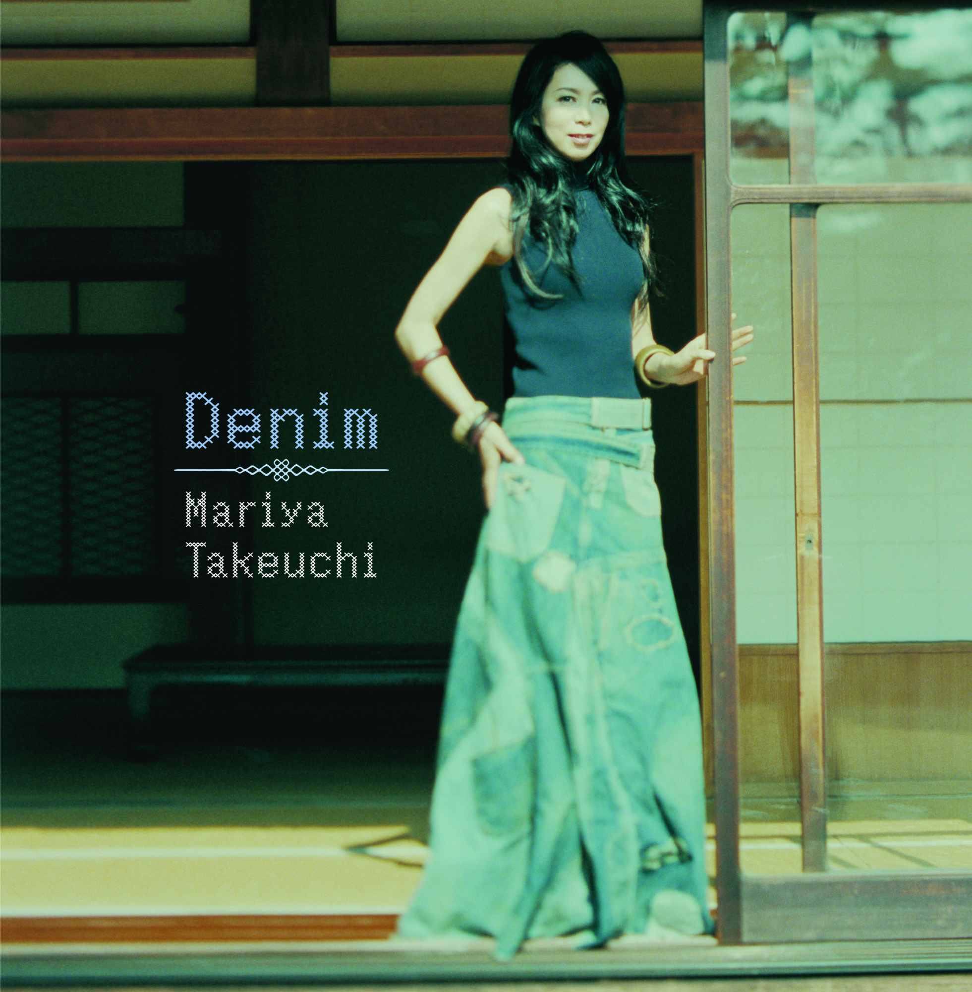 Mariya Takeuchi: The pop genius behind 2018's surprise