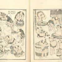 Katsushika Hokusai\'s \"The Rank and File Recharge Their Energy\" from \"Sketches by Hokusai Vol.9.\" | AP