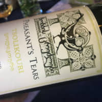 Eight thousand years in the making: Georgia has one of the longest winemaking traditions in the world, which John Wurdeman hopes to maintain at Pheasant\'s Tears. | MELINDA JOE