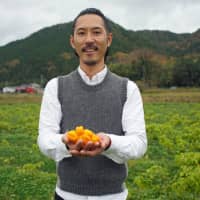 Habanero man: Taku Kondo is the brains and body behind Mellow Habanero. | OSCAR BOYD