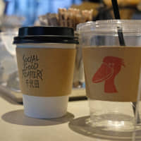 Community cup: Social Good Roasters currently employs 10 workers with disabilities who do everything from sorting beans to roasting them. | CLAIRE WILLIAMSON