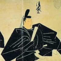Taira Kiyomori | PUBLIC DOMAIN