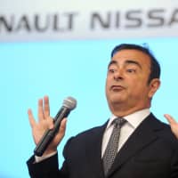 The arrest of Carlos Ghosn on Nov. 19 shows that what\'s unthinkable is no longer quite the same as what\'s impossible when it comes to the Renault-Nissan alliance. | AFP-JIJI