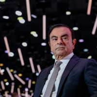 Carlos Ghosn\'s shock downfall has revealed governance cracks at Nissan. | BLOOMBERG