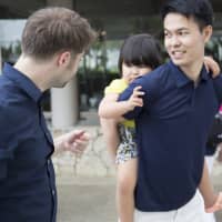 Bloopers 101: Calling a friend\'s baby kowai (scary) instead of kawaii (cute) is a pretty common mistake for people starting to learn Japanese. | GETTY IMAGES