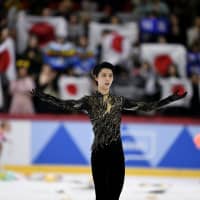 Yuzuru Hanyu won his opening Grand Prix event for the first time in his nine-year senior career on Sunday in Helsinki with three record scores. | REUTERS