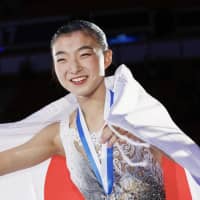 Kaori Sakamoto came from seventh place after the short program to take the bronze medal at the Helsinki Grand Prix on Saturday. KYODO | REUTERS