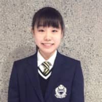 Nana Araki finished third at the Japan Junior Championships last year. | JACK GALLAGHER