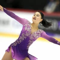 Yuna Shiraiwa finished in fourth place at the Helsinki Grand Prix on Saturday in her lone GP assignment of the season. AP | AP