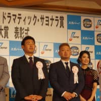 From left: Hiromitsu Ochiai, Ko Shimozuru and Tomoya Mori attend the Sky Perfect Dramatic Sayonara of the Year Award ceremony on Friday. | JASON COSKREY