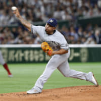 MLB All-Stars starter Junior Guerra pitches in the first inning. | AP