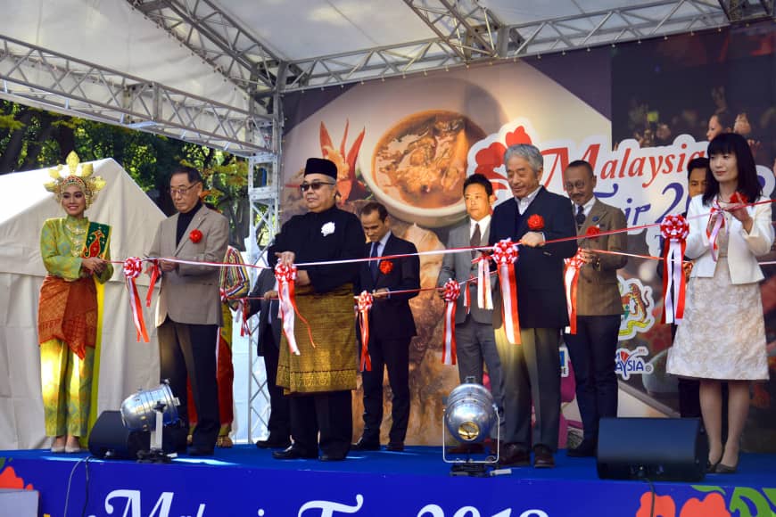 The Malaysia Fair made its debut in a three-day showcase held at Shinjuku Chuo Park from Nov. 2 to 4. Visitors were able to experience the country