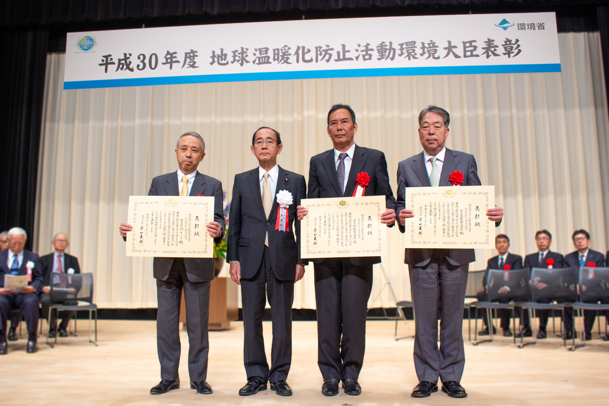 Japan Times