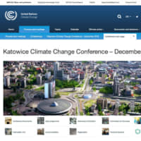 The website of the United Nations Framework Convention on Climate Change on COP24. | UNFCCC.INT/KATOWICE