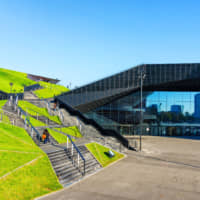 The International Conference Centre and the adjacent Spodek Arena in Poland\'s Katowice host COP24. | GETTY IMAGES