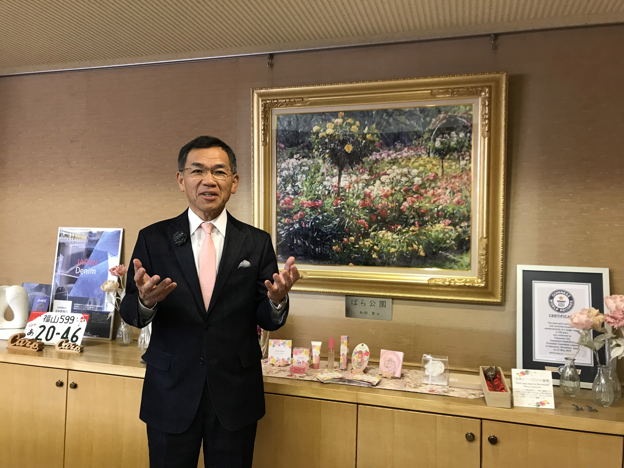 Japan Times