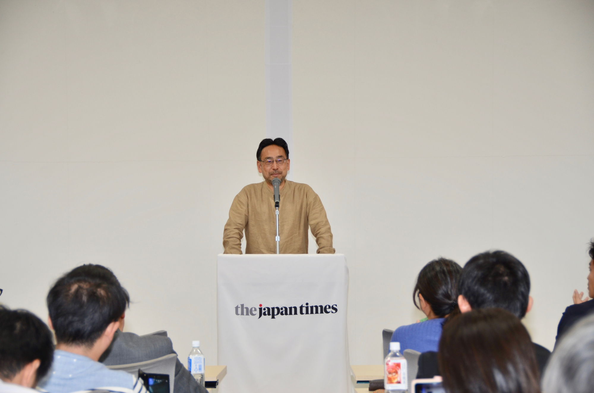 Japan Times