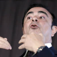 Nissan Motor Co. reportedly plans to sue a sister of ex-Chairman Carlos Ghosn at a Rio de Janeiro court, after an internal probe found she had improperly gained from a contract to serve as an adviser. | AP