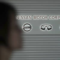 Nissan Motor Co. filed a recall for nearly 150,000 vehicles in Japan after discovering faulty checks had been carried out on brakes and speedometers. | AP