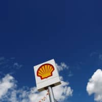 A Shell sign is seen at a gas station in the western Canakkale province, Turkey, in 2016. | REUTERS
