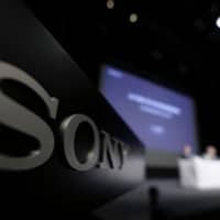 Sony\'s bullish outlook for 3D cameras provides much needed optimism to the struggling global smartphone            industry. | BLOOMBERG