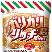 Napolitan-flavored (spaghetti dish with tomato ketchup-based sauce) Garigari-kun popsicle | AKAGI NYUGYO CO.