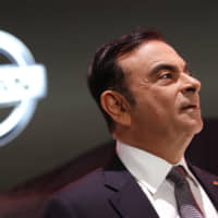 Nissan Chairman Carlos Ghosn is seen at the 87th Geneva International Motor Show in Switzerland in March 2017. | BLOOMBERG